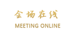 南昌绿洲假日酒店